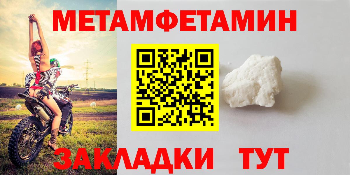 АМФ  Вход с VPN  АМФ  АМФ VHQ  Чистополь 