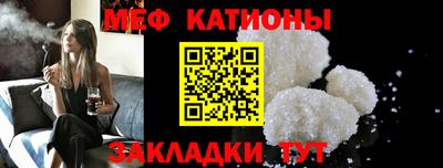 соль курить ск Можга