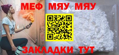 спиды Моздок