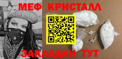 соль курить ск Можга