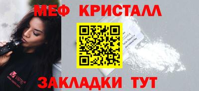 соль курить ск Можга