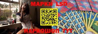 спиды Моздок