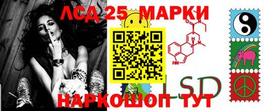 мдма Нарткала