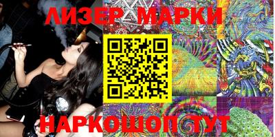 мдпв Нальчик