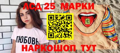 мдпв Нальчик