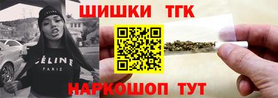 соль курить ск Можга