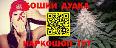 соль курить ск Можга