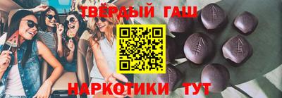 спиды Моздок