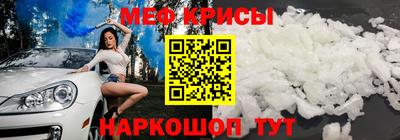 мдма Нарткала